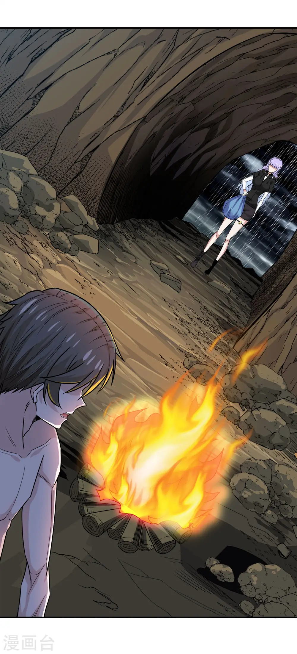 第239话 再见 第23页