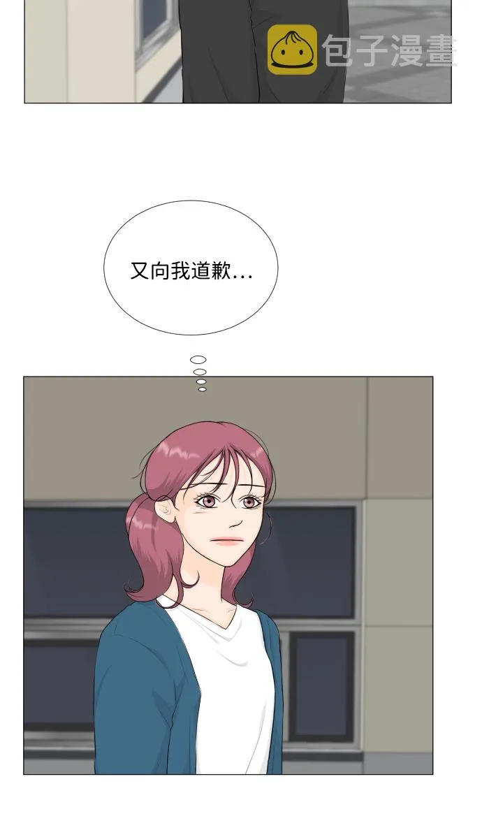 第95话 第22页