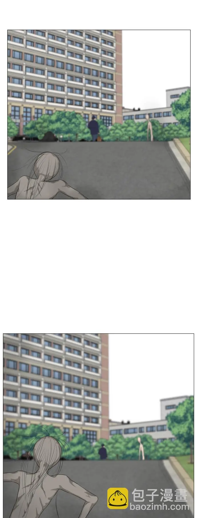 第96话 第48页
