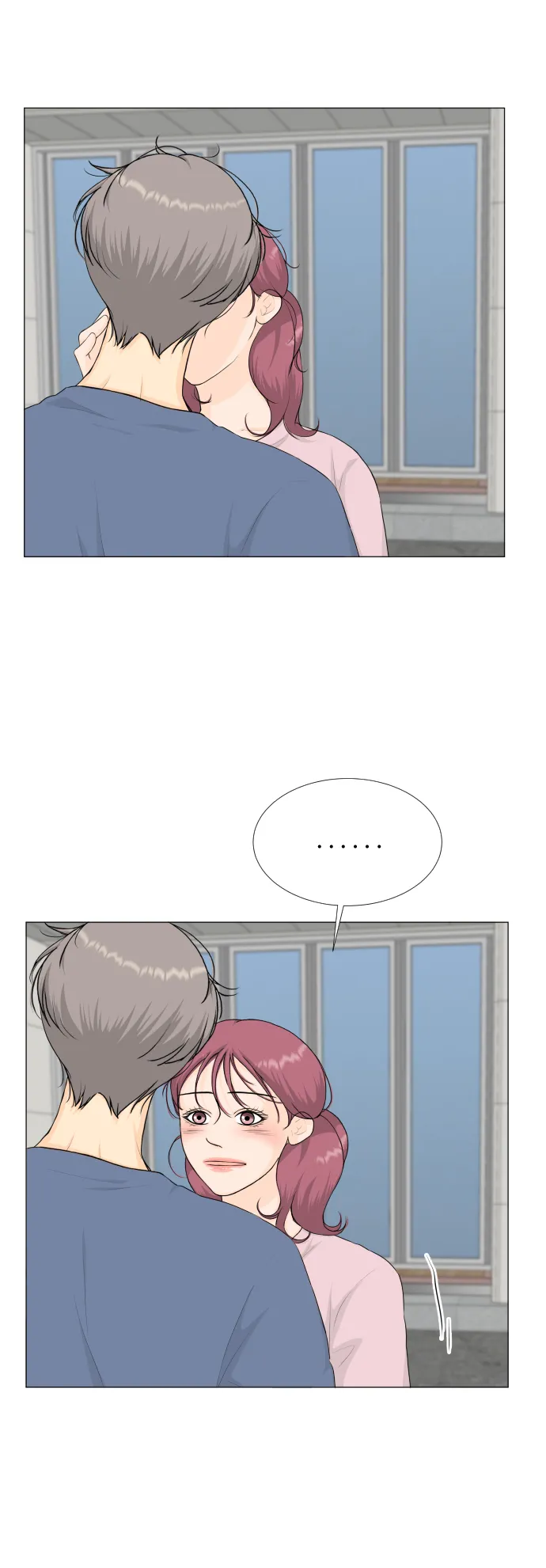 第90话 第3页