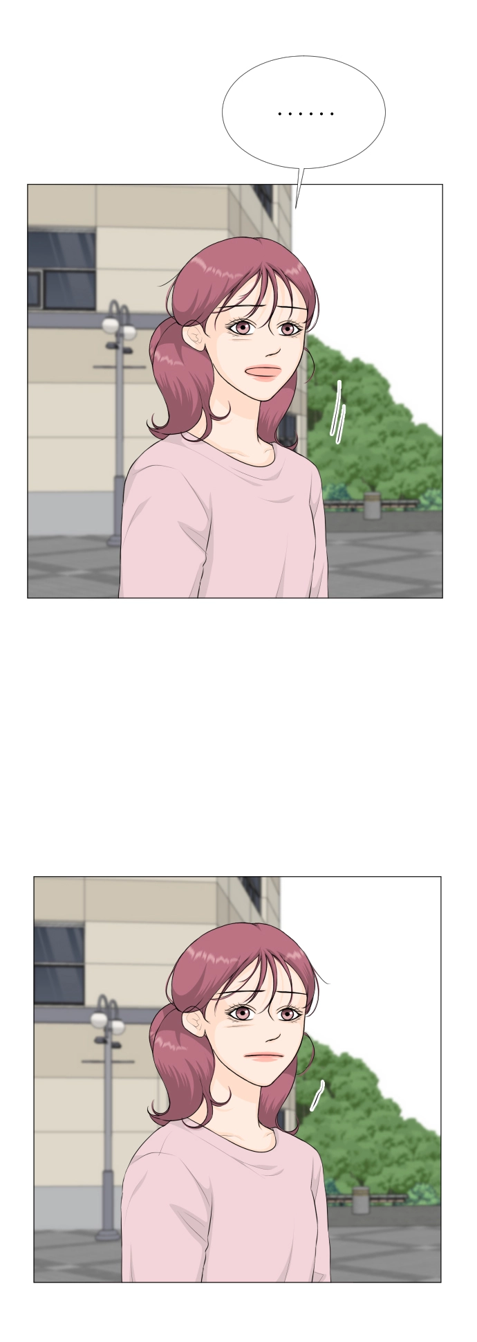 第89话 第33页