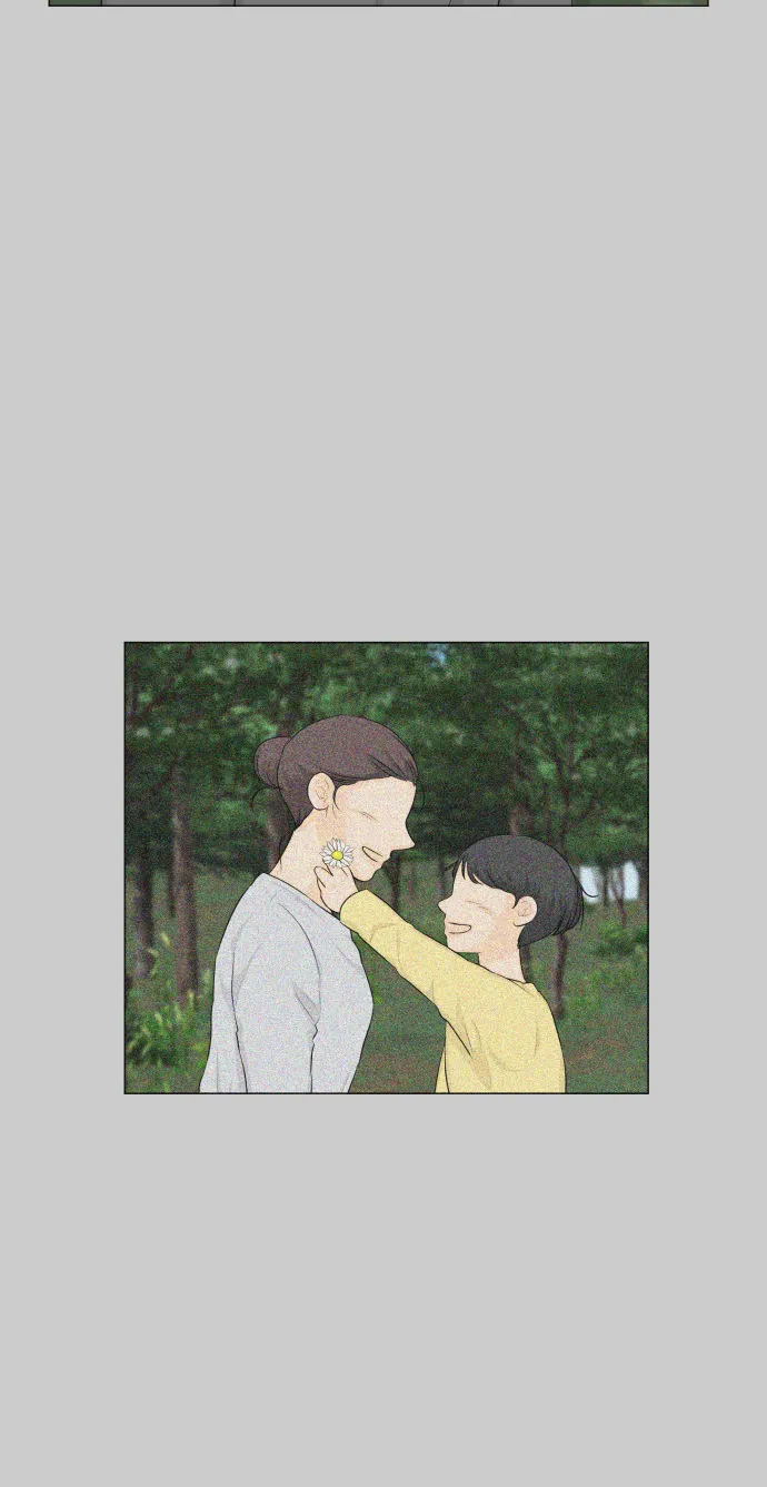 第81话 第21页