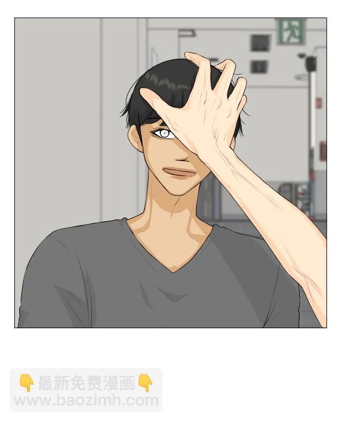 第74话 第7页