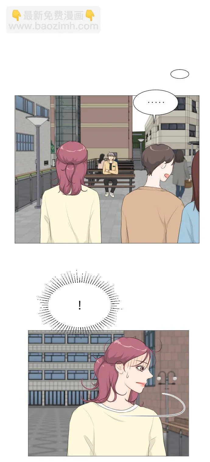 第3话 第33页