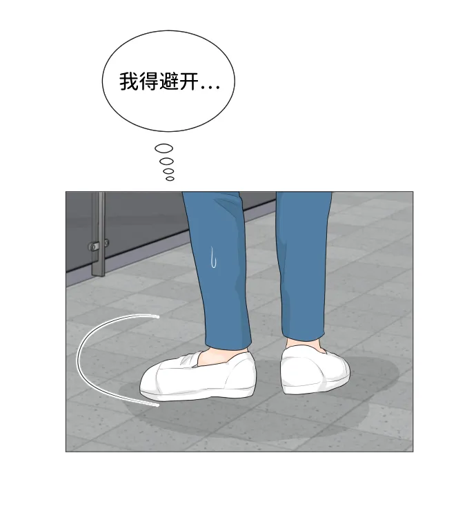 第3话 第35页