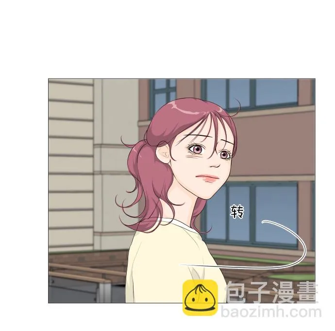 第3话 第40页
