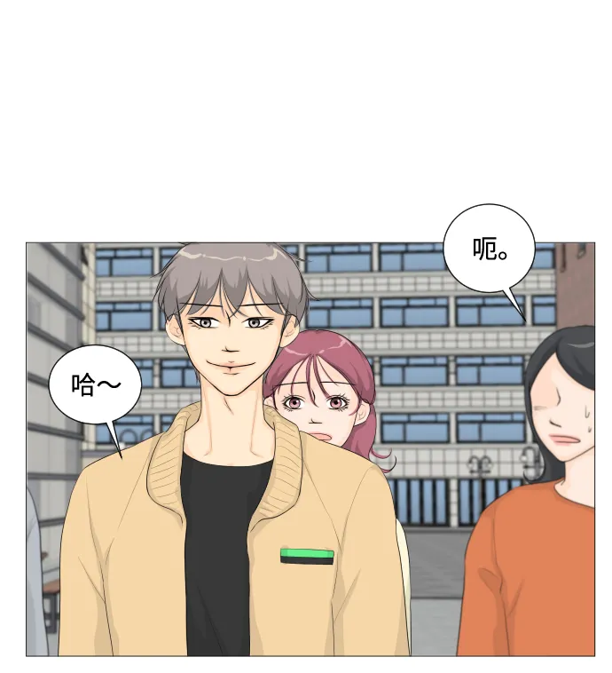 第3话 第60页