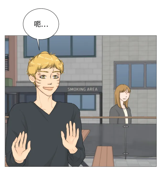 第5话 第25页