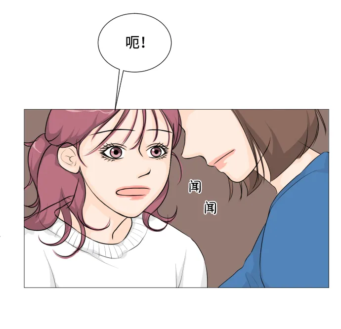 第7话 第40页
