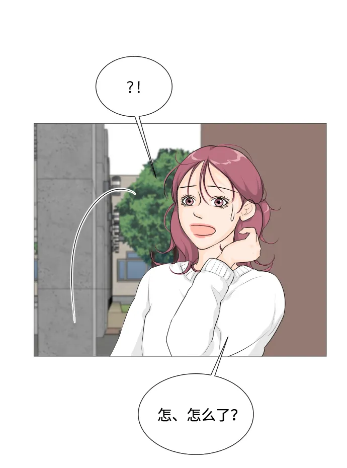 第7话 第41页