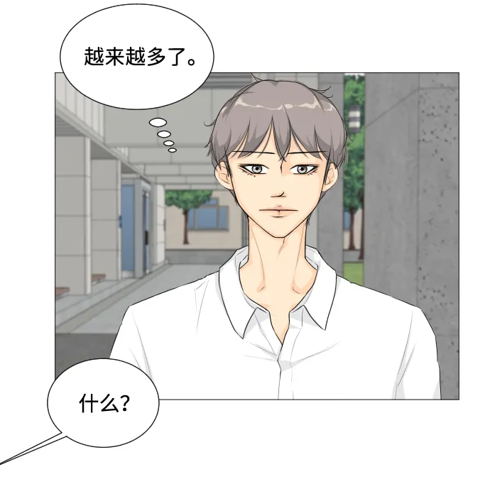 第7话 第49页