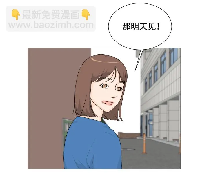 第7话 第60页