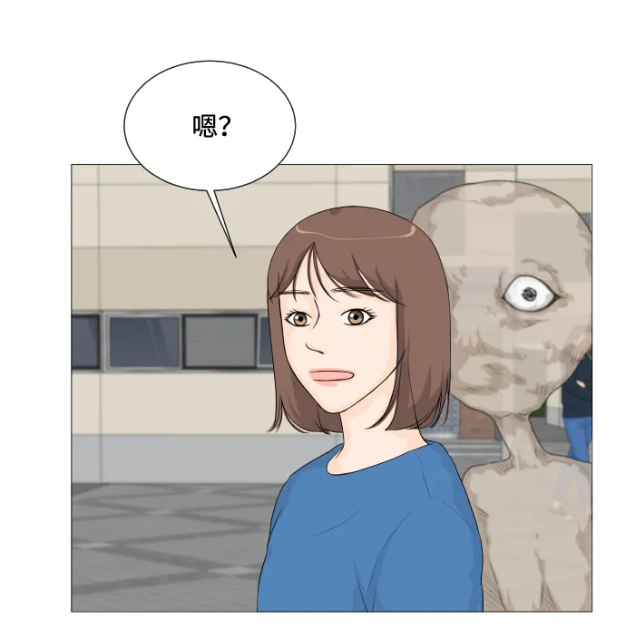 第7话 第66页