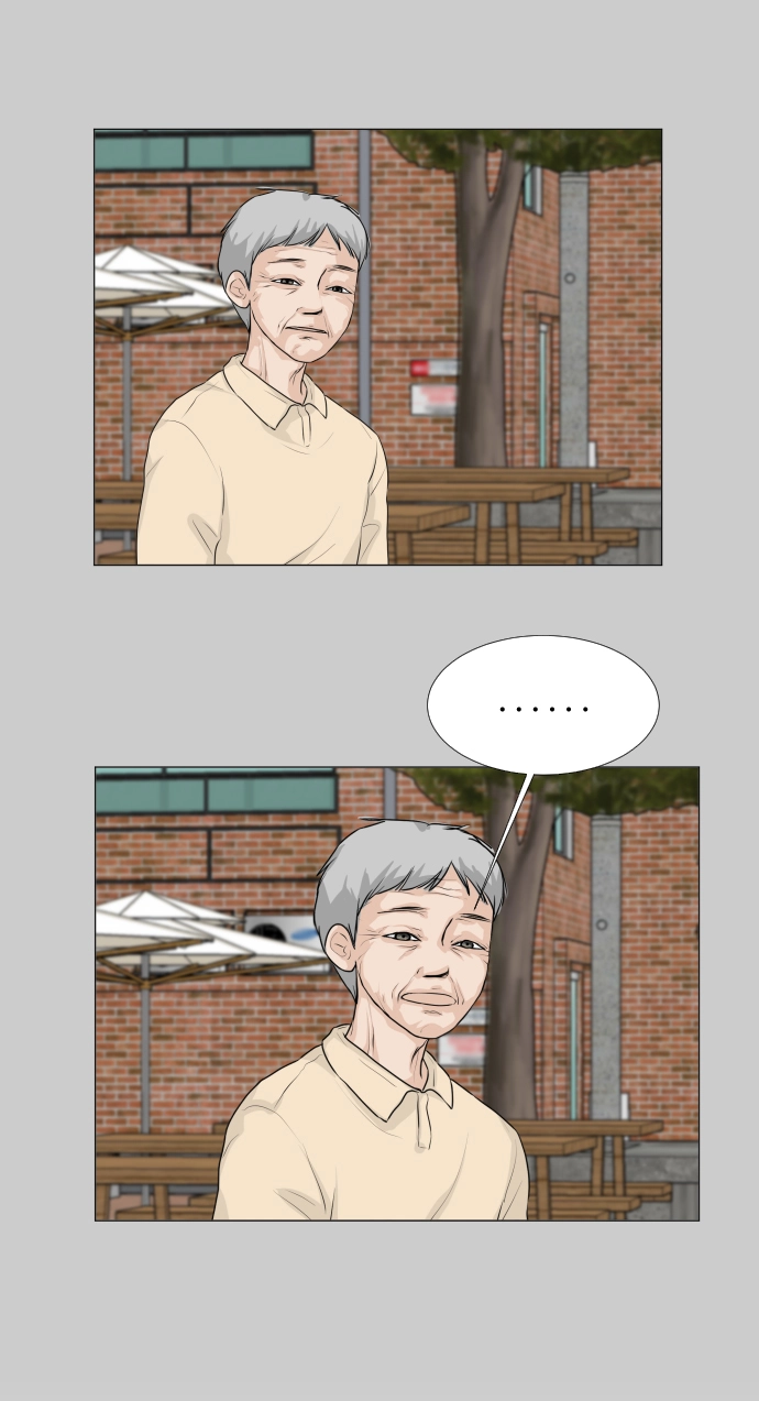 第10话 第14页