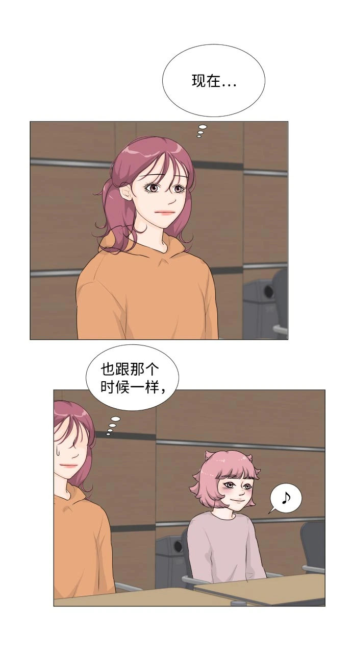 第10话 第18页