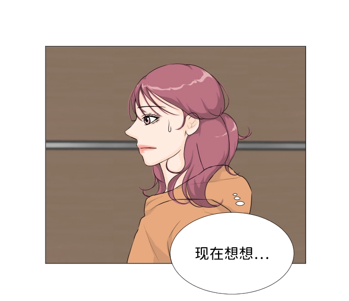 第10话 第24页