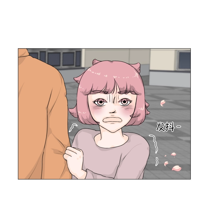 第10话 第29页
