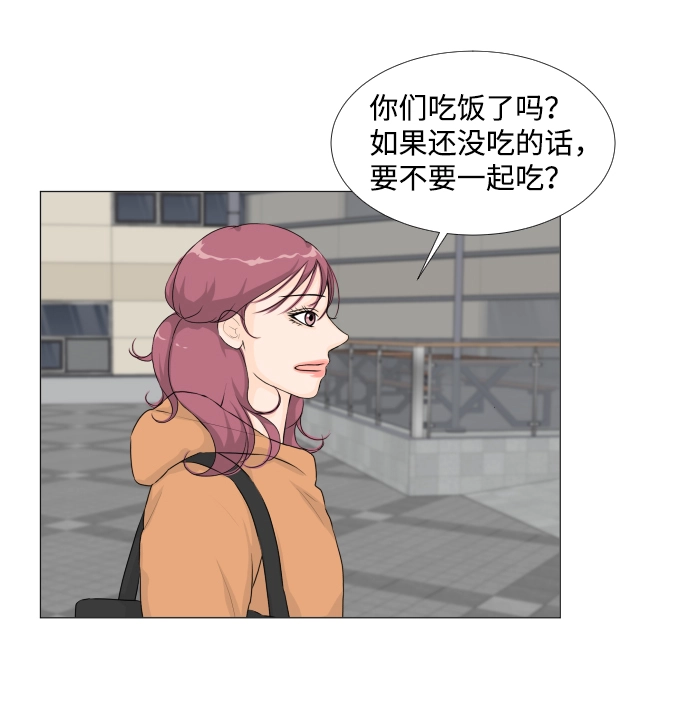 第10话 第37页
