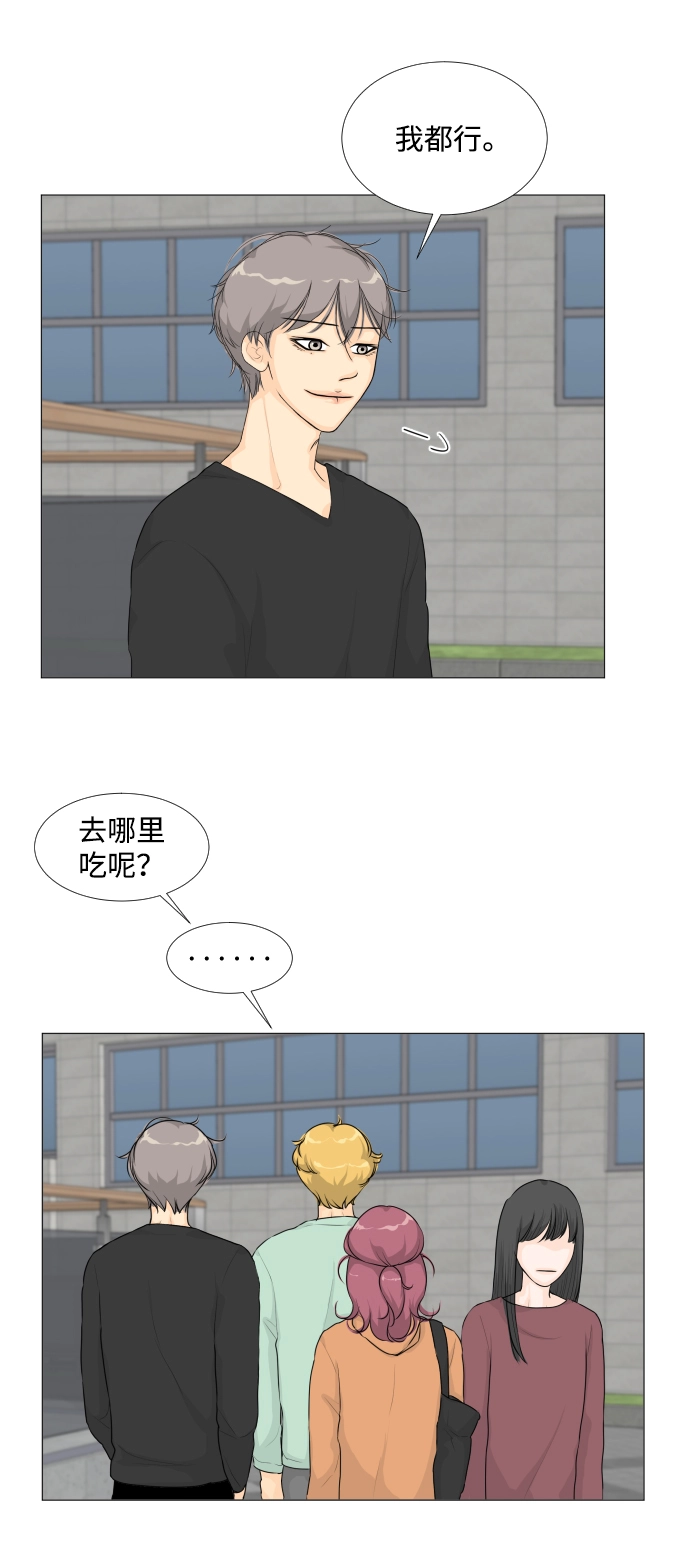 第10话 第39页