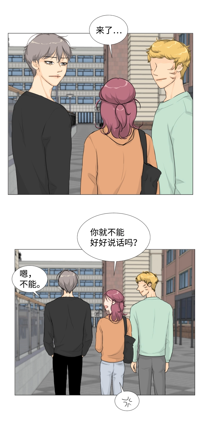 第10话 第49页