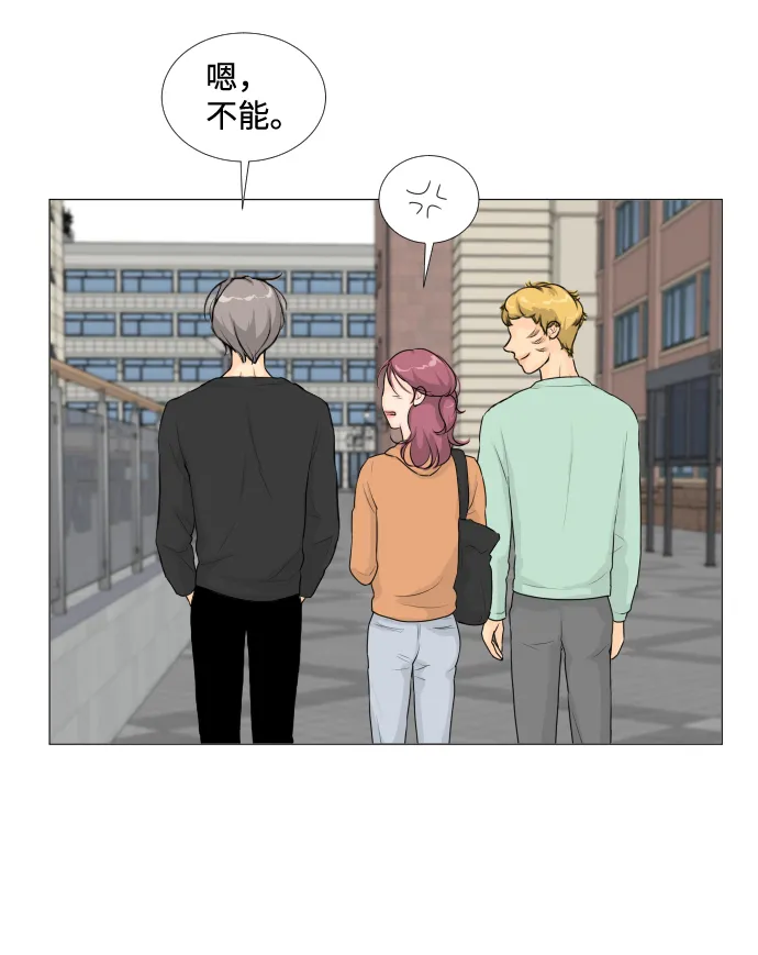 第11话 第5页