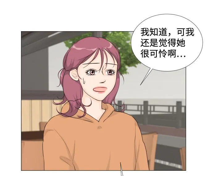 第11话 第15页
