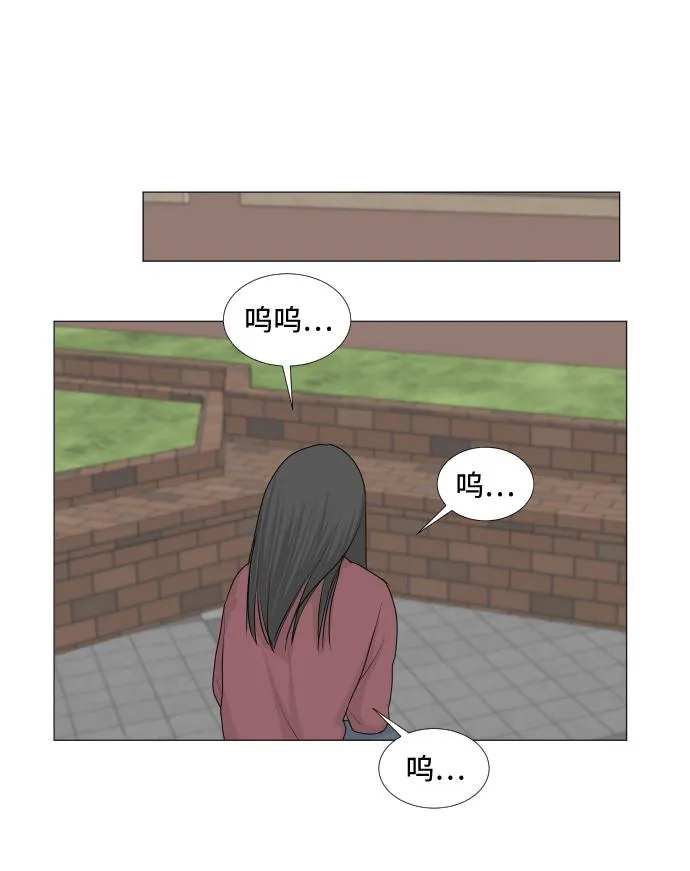 第11话 第24页
