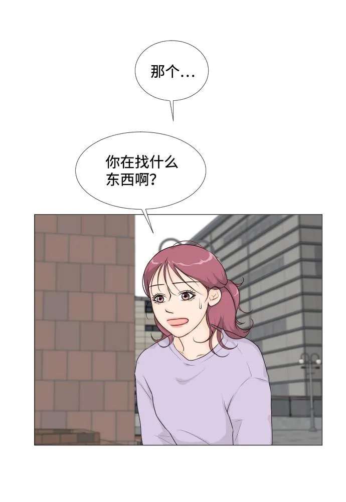 第11话 第25页