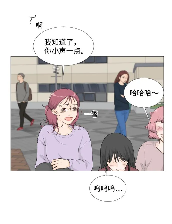 第11话 第36页