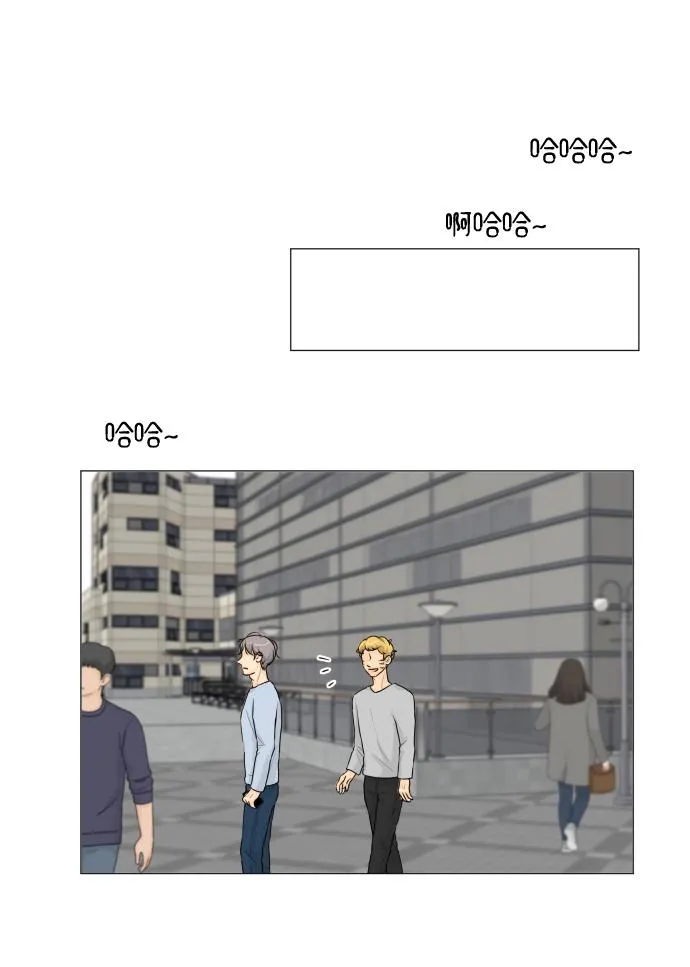 第11话 第37页
