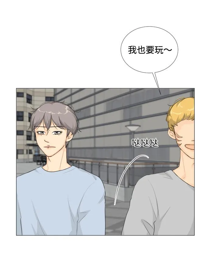 第11话 第39页