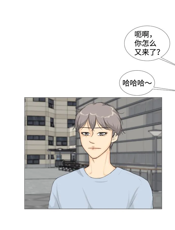 第11话 第40页