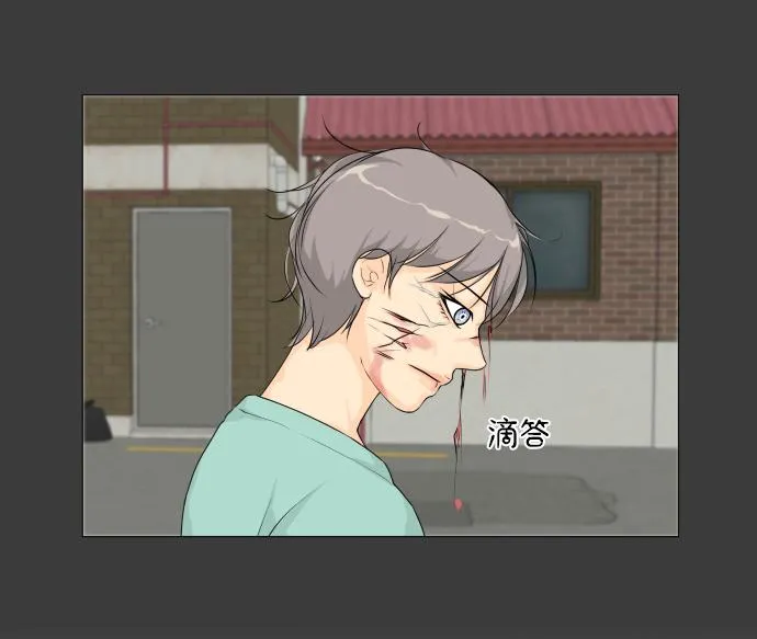 第11话 第46页