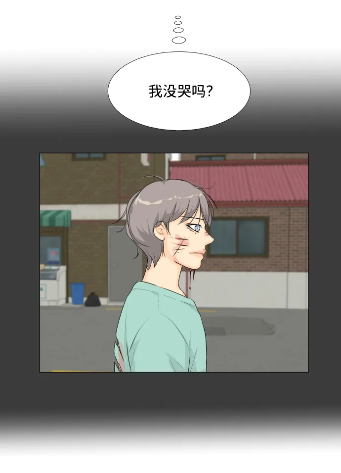 第11话 第48页