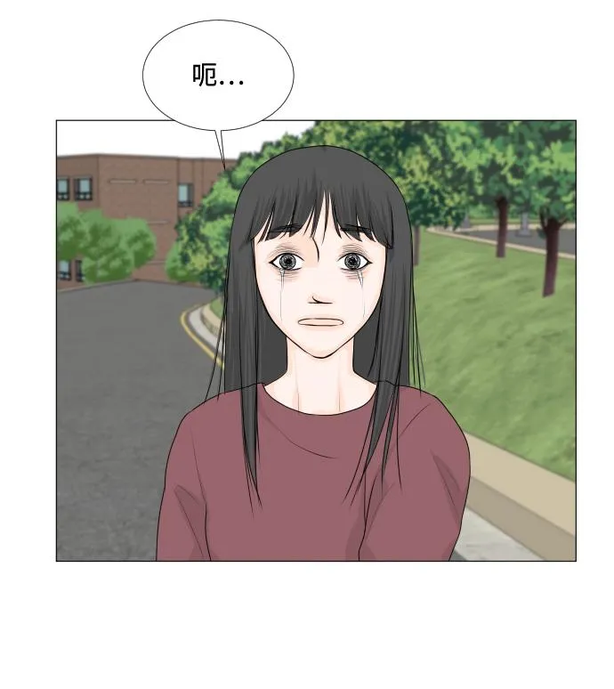 第12话 第37页