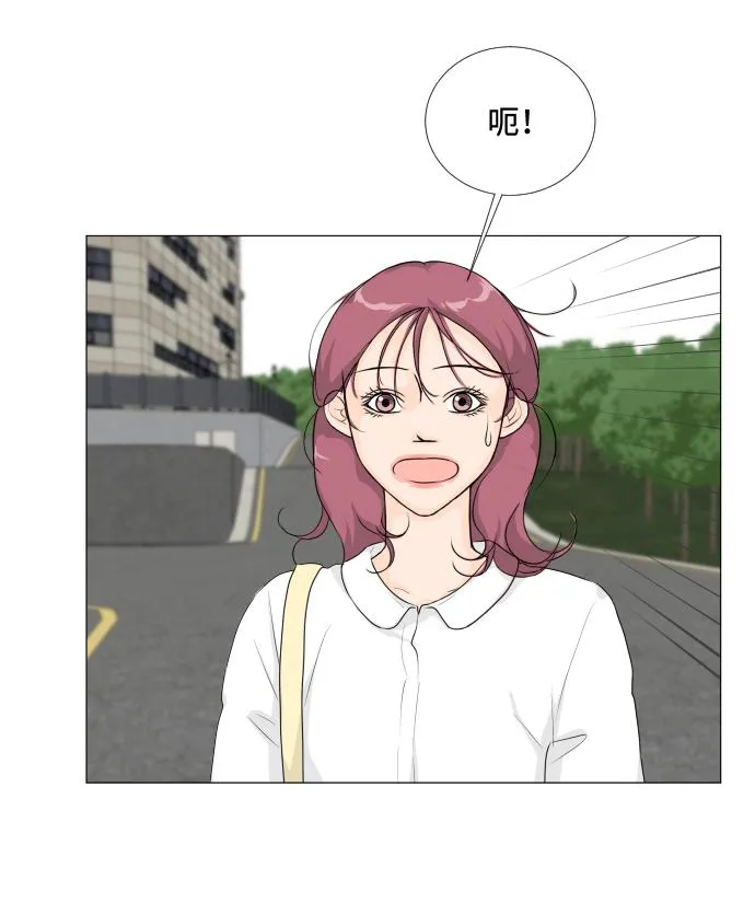 第12话 第45页