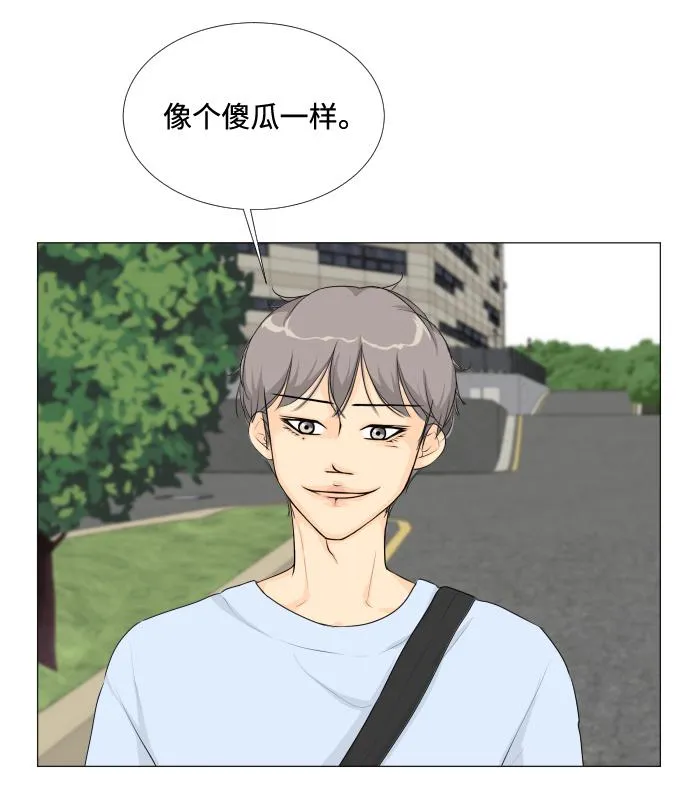 第12话 第51页