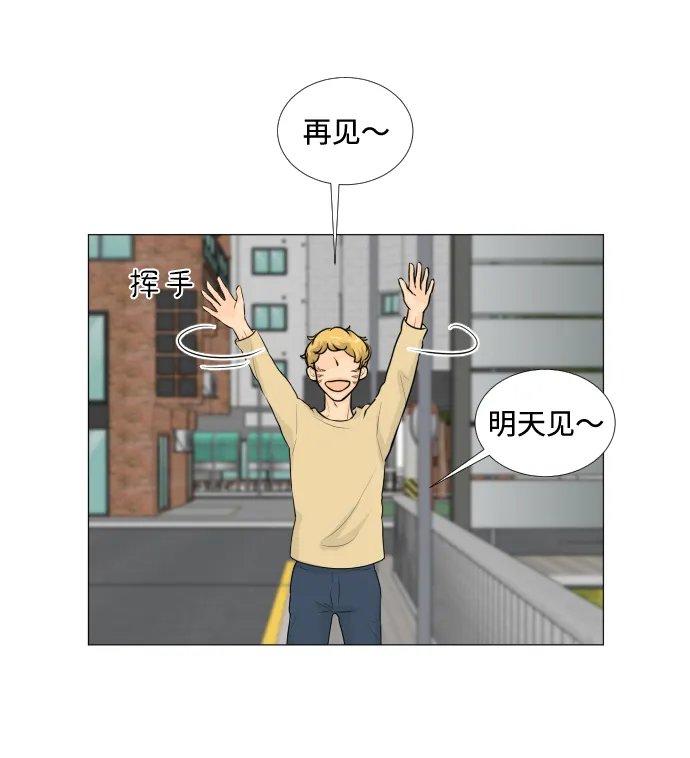 第13话 第15页