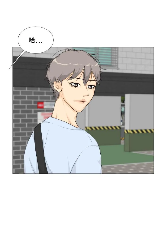 第13话 第39页