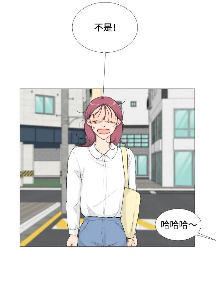 第13话 第46页