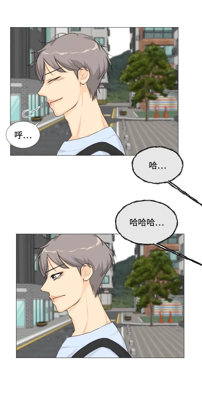 第13话 第56页