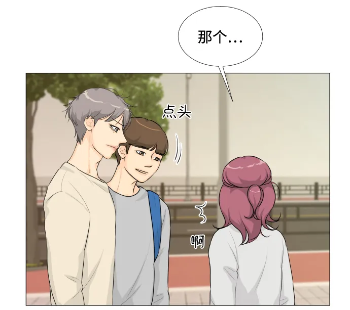 第15话 第5页