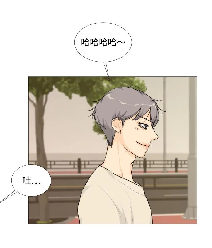 第15话 第21页