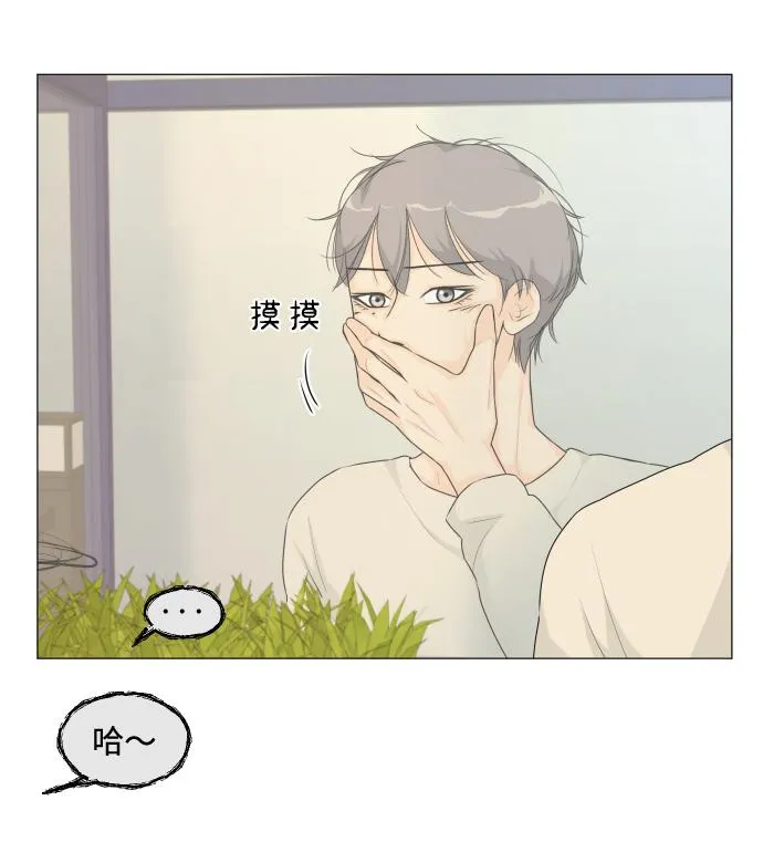 第15话 第37页
