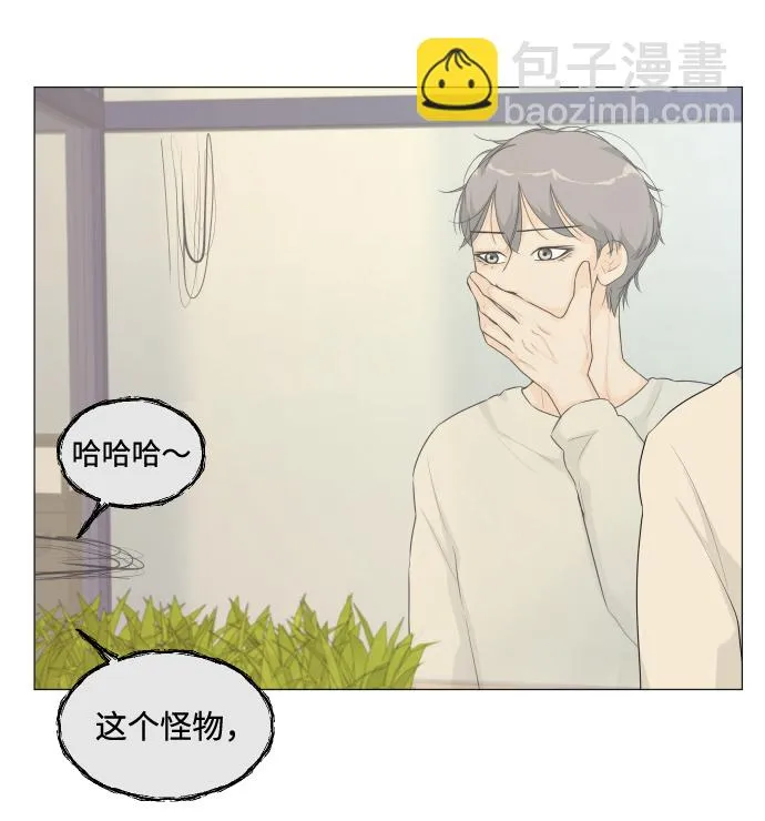 第15话 第38页
