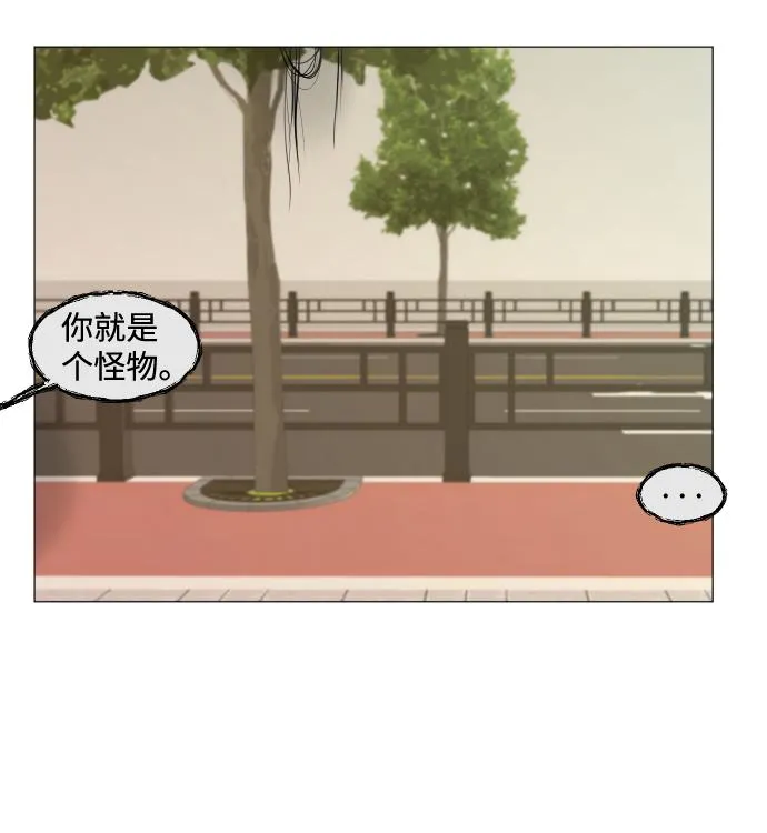 第15话 第41页