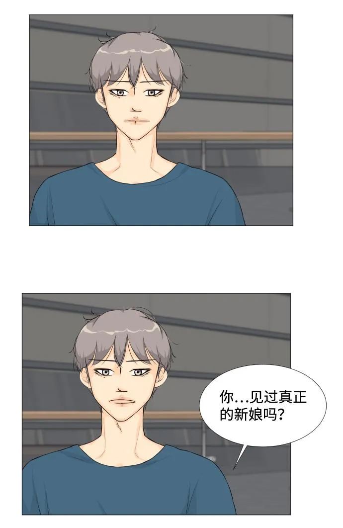 第15话 第47页