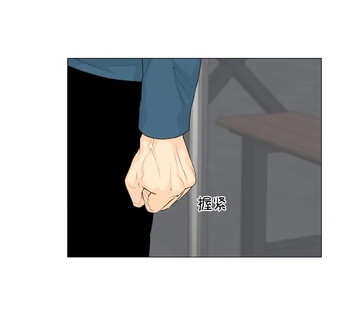 第15话 第60页