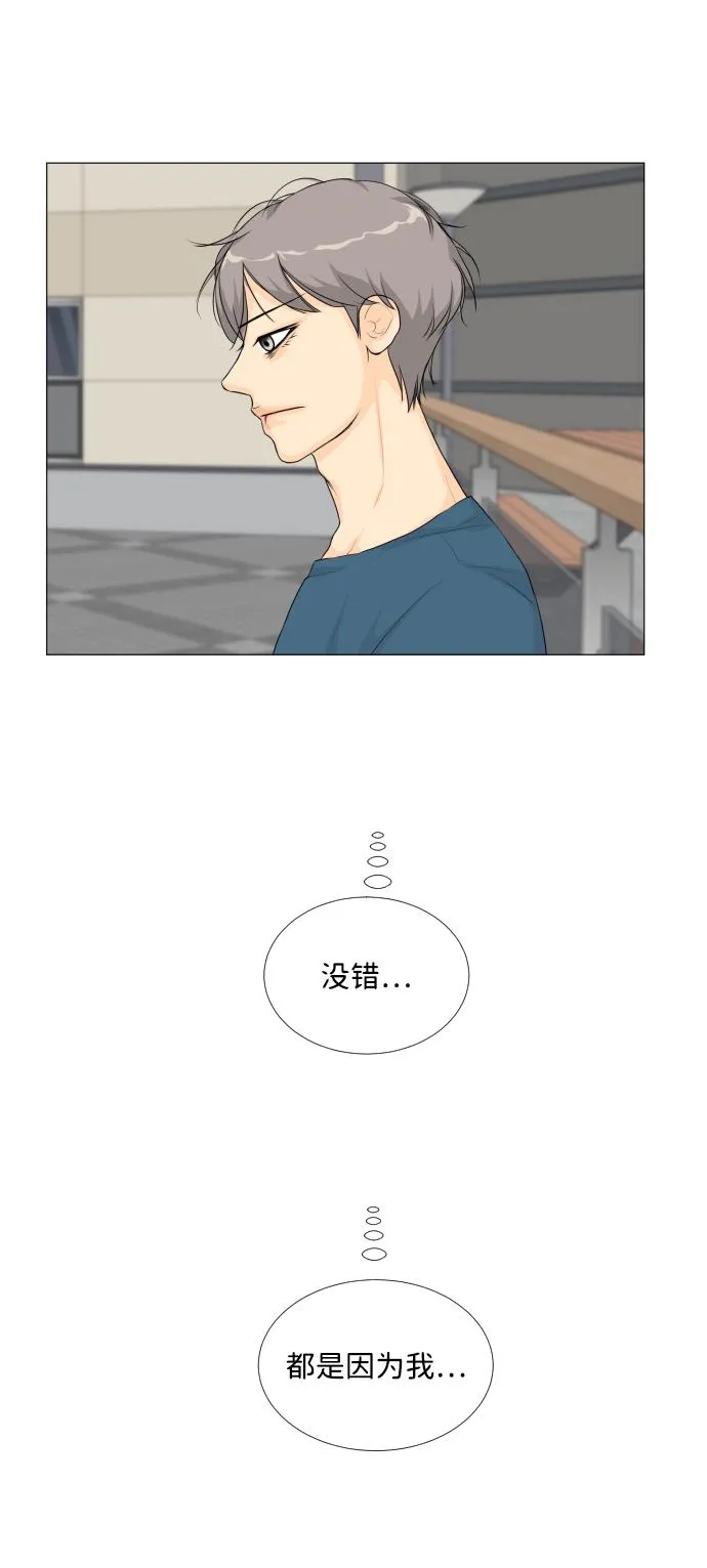 第15话 第62页