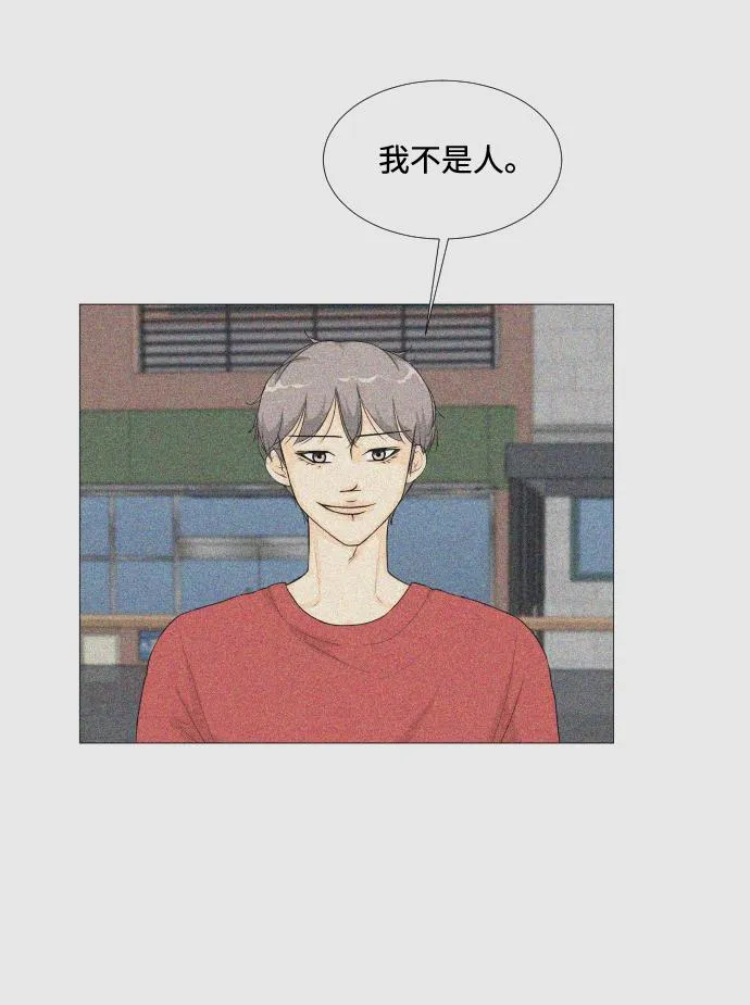 第22话 第12页